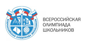 Методические рекомендации по проведению школьного и муниципального этапов всероссийской олимпиады школьников в 2024/2025 учебном году.